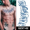 GZXT-002