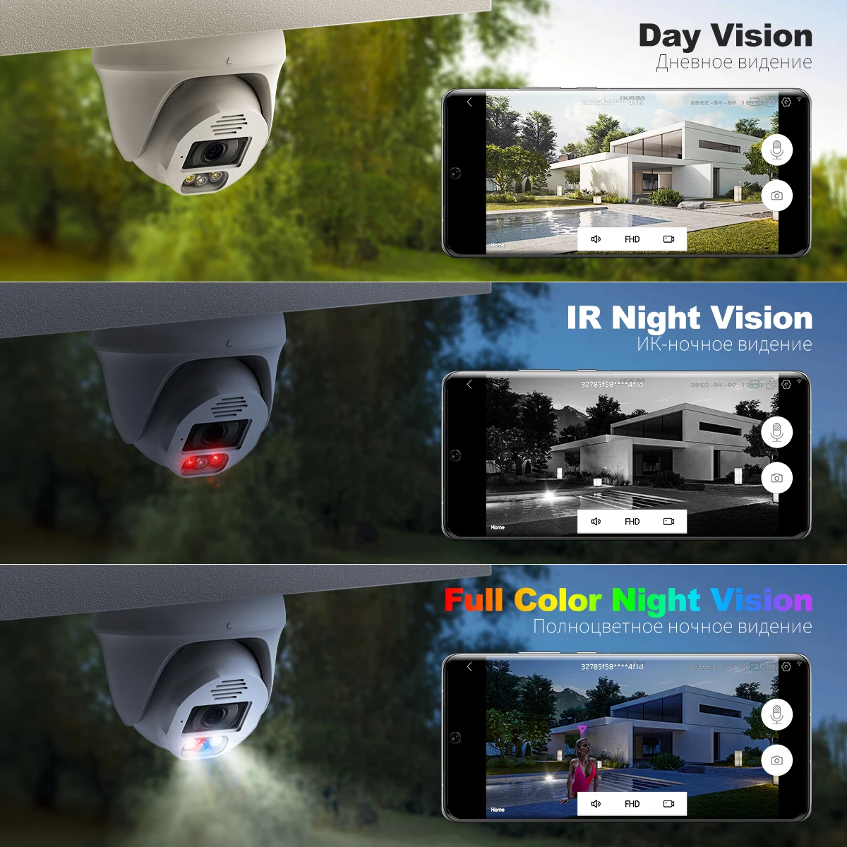 New Design 8mp Full Color Night Vision Poe Ip Camera Ir Two Way Audio ...