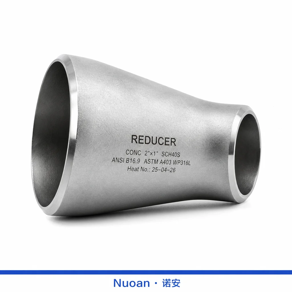 不锈钢碳钢管 Con ECC 异径管 ANSI B16.9 DIN JIS GOST 1/2" 至 100"