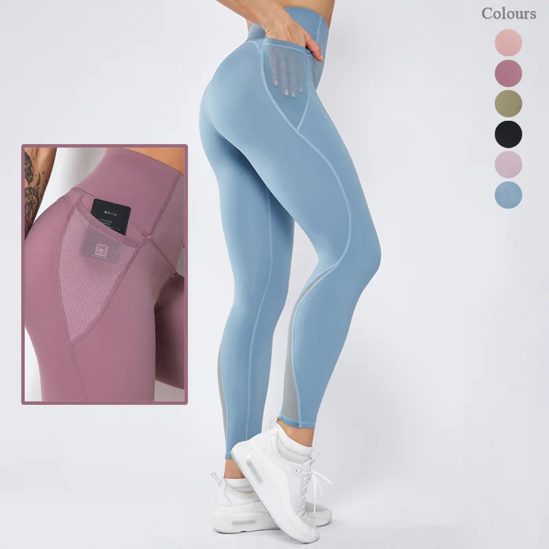 periwinkle workout leggings