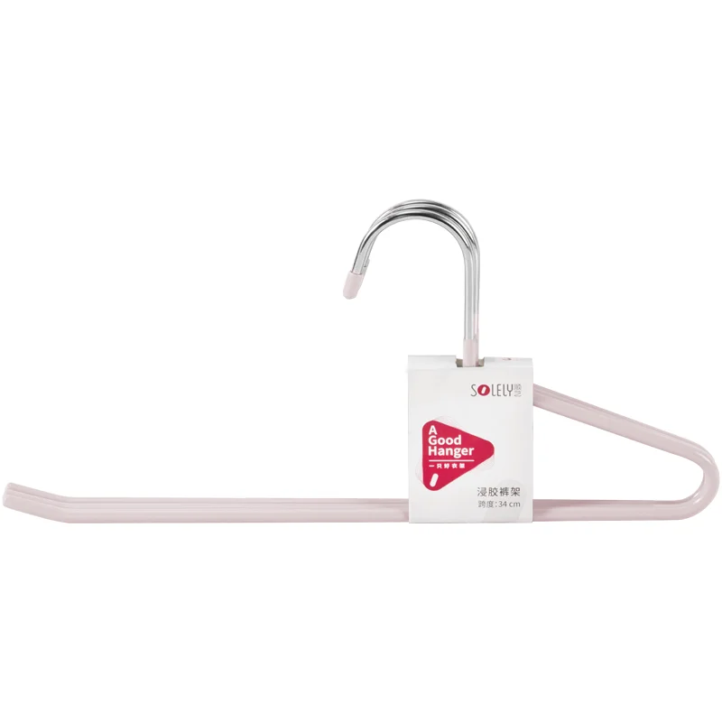 SOLELY Factory's Hot Sale PVC Coated Open-Ended Pants Hanger Balcony Bathroom living room use