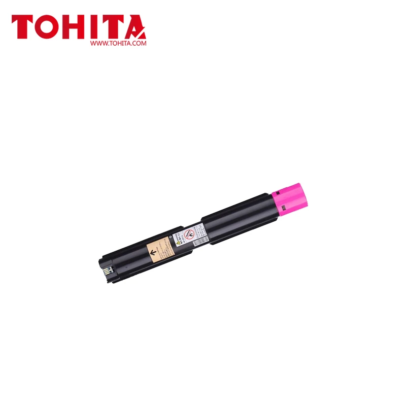 ゼロックス2263 2263L 2265用トナーカートリッジ CT202490 CT202486