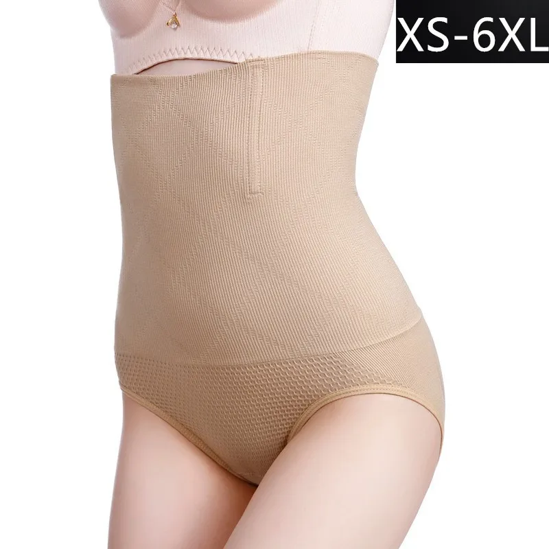 High Waist Seamless Stomach Control Panties Butt Lift Firm Tummy Control Postpartum Body preview