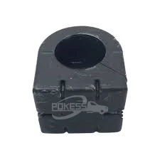 Factory Outlet High Quality Stabilizer Link Bushing Front OEM FR3Z548... — 6