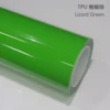 TPU Lizard Green
