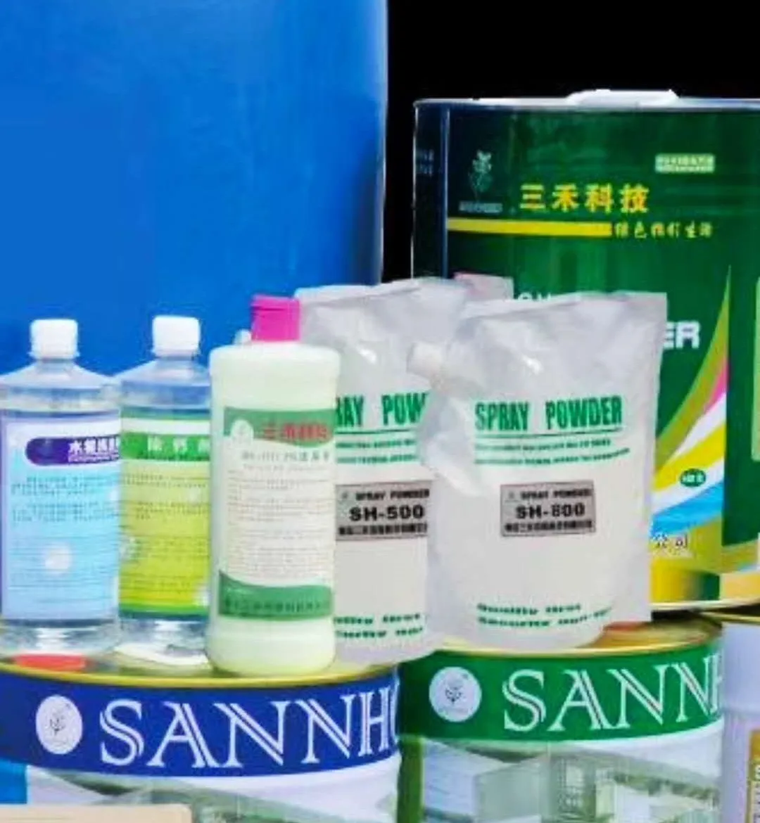 Ps/ctp Plate Image Remover