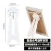 White rotating stand [Small size]