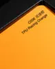 C006-TPU สีส้มเรซซิ่ง