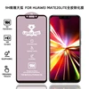 สำหรับ Huawei mate20lite