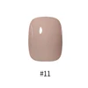 F01#11