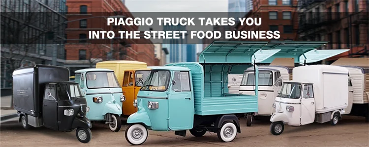Ice Cream Truck