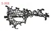 S-008