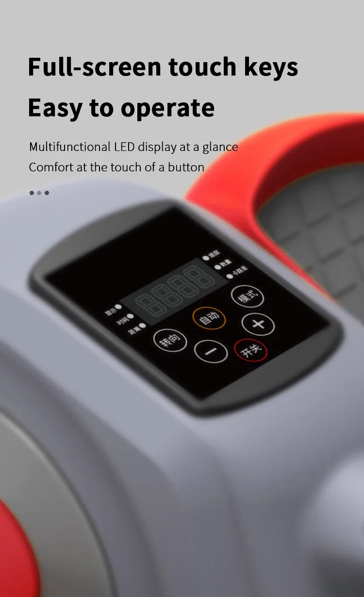 mobile elliptical bike