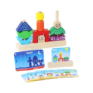 Montessori Creative Early Education Board Game Day & Night Building Blocks Encouraging Stacking Toys for Kids Aged 0-3 Made Wood