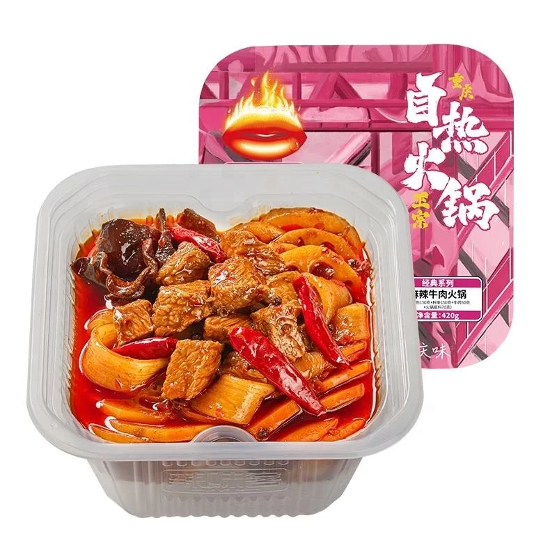 Laweike Spicy Beef Self-Heating Hot Pot with Vegetable Chinese