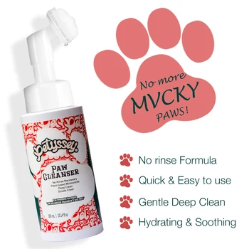 High Quality Factory OEM ODM pet cleaning paws dog paw cleaner portable pet cleaning Paw Cleaner Foam