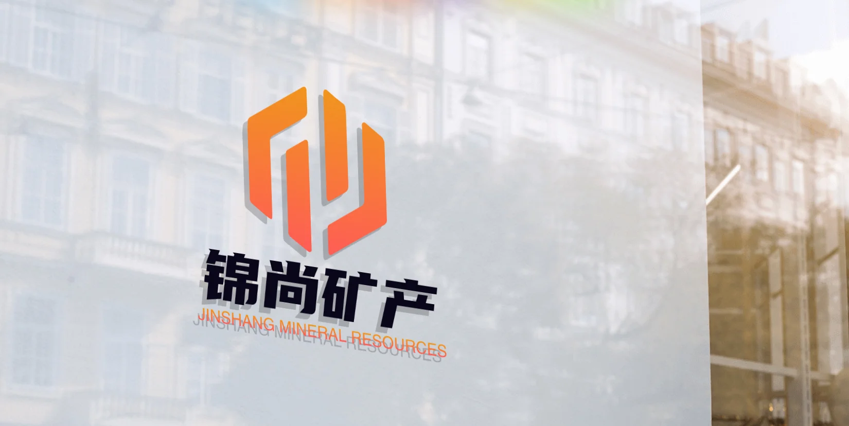 Hebei Jinshang Mineral Products Co., Ltd.