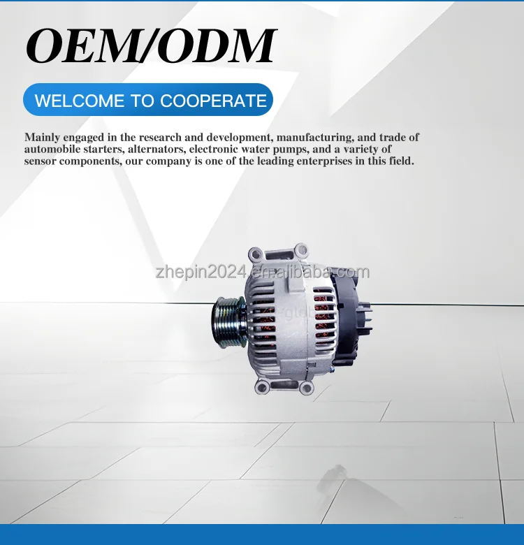 product new 150 amp 12 volt alternator compatible with audi europe a6 allroad 2007 2008 by part number 06e903016f-1