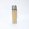 450ml lanyard