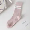 สีชมพู