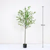 Silk Bell Tree Style B - 180cm