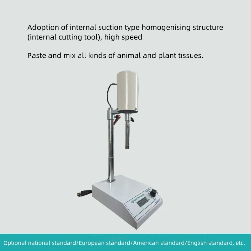 Emulsifying Homogenizer Multifunctional Steel Agitator High Shear Lab Cosmetic Mixer