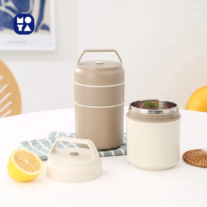Japanese Style Portable Outdoor Lunch Box with Insulated Lifting Pot Handle Breakfast Cup Workers Heatable Food Container