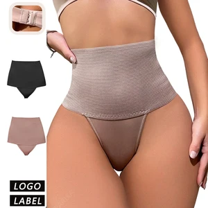 Wholesale High-Quality Waist-Cinching Tummy-Control & Shaping Bottoms for Women Including Shapewear Shorts  Slimming Underwear