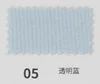 1383 Azul hielo