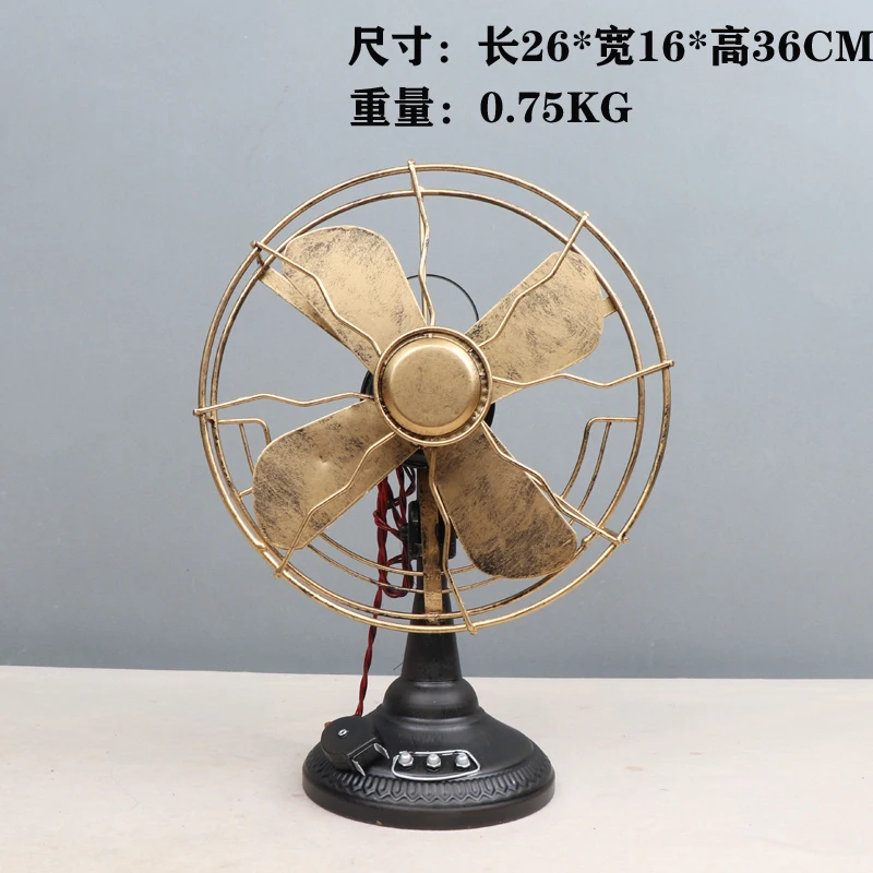 Antique Iron Fan, Metal, TM2020221017-10 - detail 26