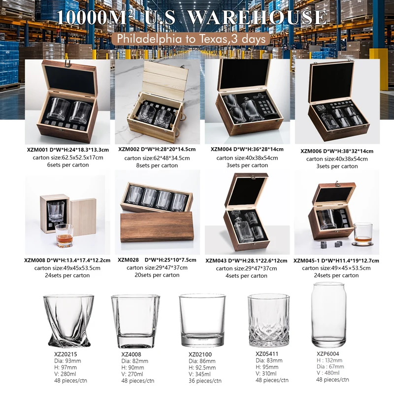 HUAHANG Custom Etched Crystal Glass Liquor Rock Whisky Decanter Set 5 Pack Old Fashioned Whiskey Wooden Gift Box Transparent