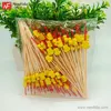 Yellow Gourd Red Handle 12cm 100pcs/bag