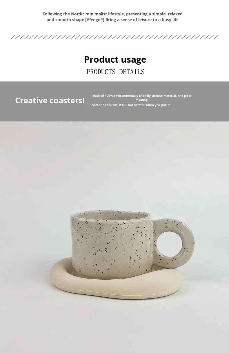 Irregular Silicone Heat-Resistant Tea & Coffee Coaster Cloud Design Household Use 25mm Thick Anti-Slip Anti-Scald supplier