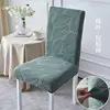 Oferta especial para los primeros puestos: Maple Leaf - Pine Green