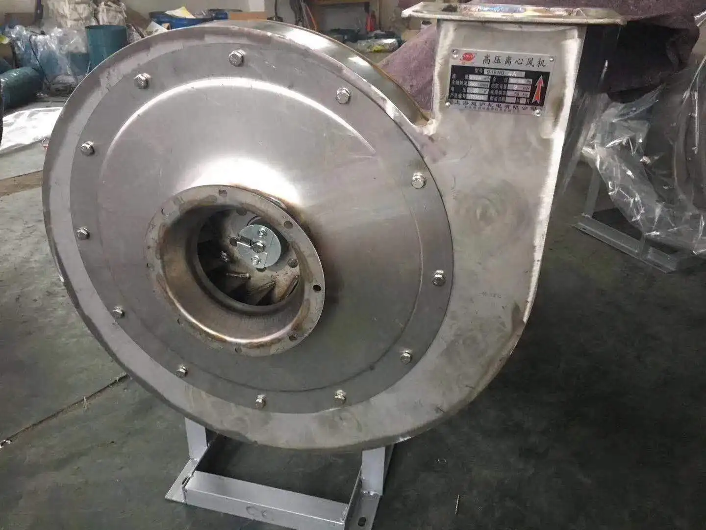 Centrifugal Fan, 1400, RPM, 100% - detail 12