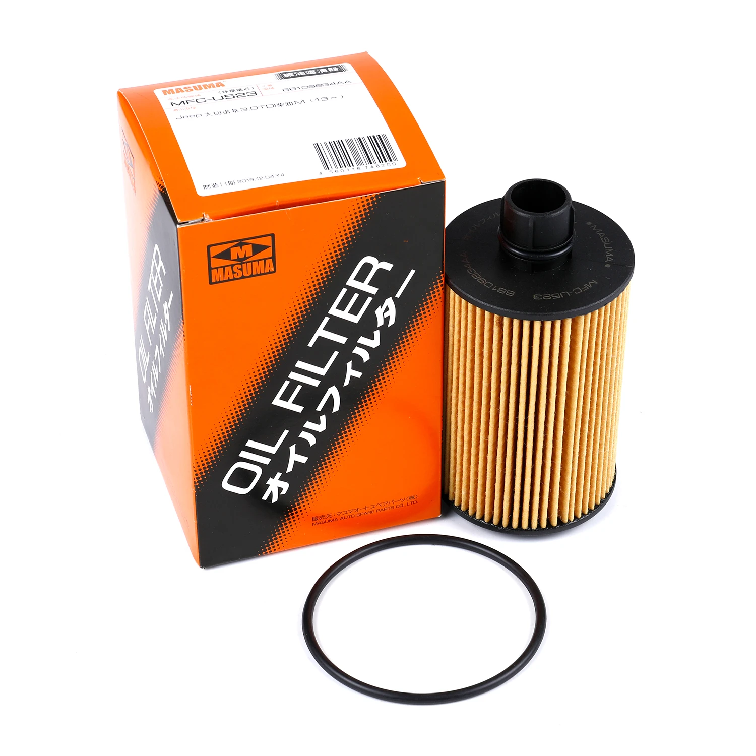 Mfcu523 Masuma Auto Engine System Transmission Oil Filter Auto Wearing