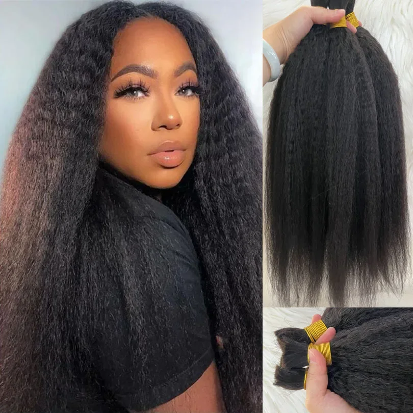 100% Human Hair Kinky Straight Bulk Brazilian Human Hair Bulk For Braiding_voghion.com