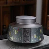 Yanqi Zisha "Baifu-Pulan" Tea Canister