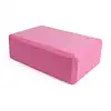 Rosado