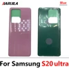 S20 Ultra rosa