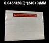 0.045*320(0)*(240+0)MM