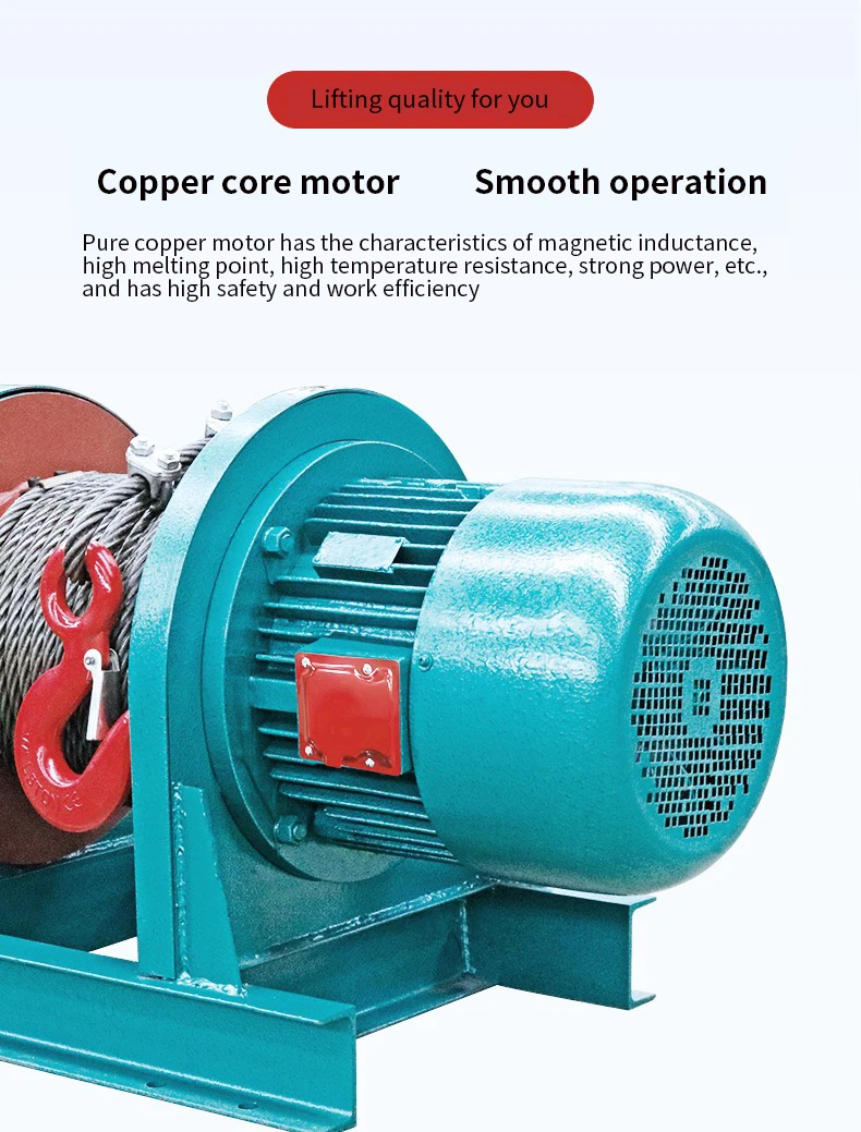 Custom Electric Winch Crane Multifunctional Building Hoisting Winch