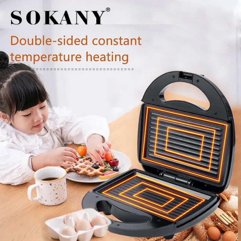 Household Double-Sided Heating Mini Toaster Grill Sandwich Samosa Maker -  China Waffle Maker, Kitchen Appliance
