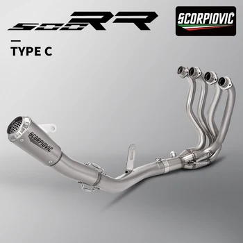 For ZXMOTO 550RR ZX-550R ZX550RR Slip-On Exhaust Muffler, Full