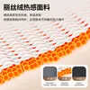ZGAMHX20601