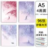 A5 charm 96 hojas/192 páginas