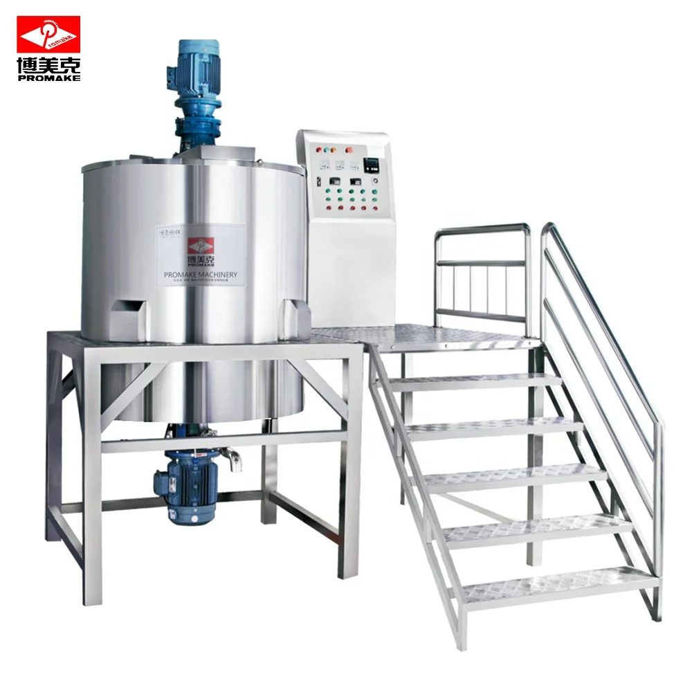26KW Variable Frequency Speed Regulating Liquid Agitator Paint Mixing Machine