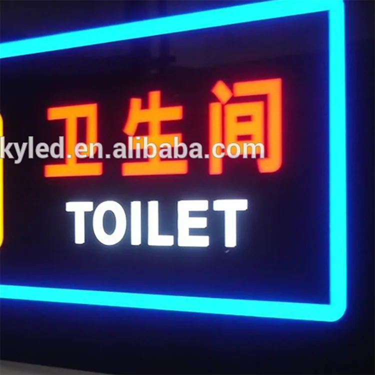 High quality Toilet LED acrylic hanging sign board