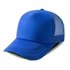 Bleu royal