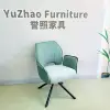 Chair3 per il tempo libero